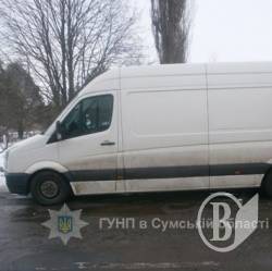 На Сумщині арештували 4 тони підозрілого чернігівського м’яса На Сумщині арештували 4 тони підозрілого чернігівського м’яса