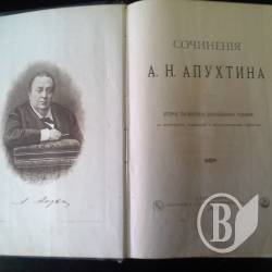 Чернігівські митники не дали росіянці ввезти до України старовинні книги Чернігівські митники не дали росіянці ввезти до України старовинні книги