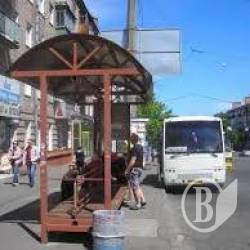 Чернігівські зупинки ремонтуватиме фірма соратника Атрошенка Чернігівські зупинки ремонтуватиме фірма соратника Атрошенка
