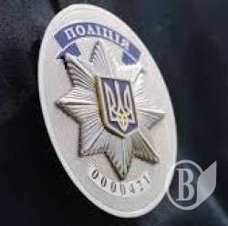 Чернігівський поліцейський, якого звільнили за кермування напідпитку, відновився у поліції Чернігівський поліцейський, якого звільнили за кермування напідпитку, відновився у поліції