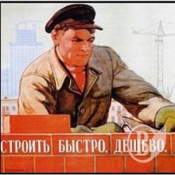 Забудовник має заплатити Сновську 800 тисяч Забудовник має заплатити Сновську 800 тисяч
