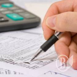 Настав час декларувати свої доходи 2016-го року Настав час декларувати свої доходи 2016-го року