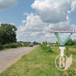 Не всяк суд відразу забирає землю, яку віддала в оренду РДА Не всяк суд відразу забирає землю, яку віддала в оренду РДА