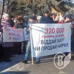 Підприємці Чернігова протестують проти «новацій» влади. Фото, відео LIVE Підприємці Чернігова протестують проти «новацій» влади. Фото, відео LIVE
