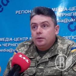 Чим пояснить комісар скотські умови в «Десні»? Відео LIVE Чим пояснить комісар скотські умови в «Десні»? Відео LIVE