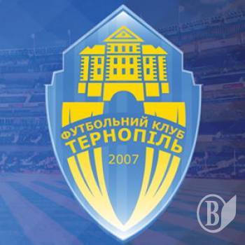 Команда ФК «Десна» зіграє з ФК «Тернопіль» 8 квітня Команда ФК «Десна» зіграє з ФК «Тернопіль» 8 квітня