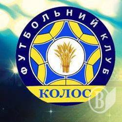 ФК «Десна» і «Колос» зустрінуться 15 квітня ФК «Десна» і «Колос» зустрінуться 15 квітня