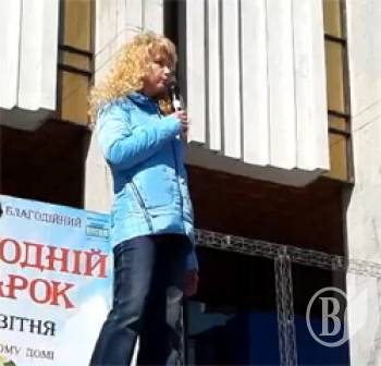 Підприємці протестують проти свавілля російських «бізнесменів» в електроенергетиці Підприємці протестують проти свавілля російських «бізнесменів» в електроенергетиці