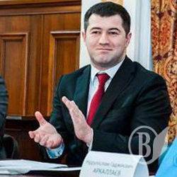 Роман Насіров отримав нову посаду Роман Насіров отримав нову посаду