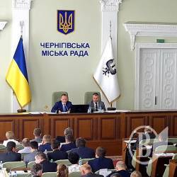 Депутати Чернігова зібралися о пів на 10 ранку Депутати Чернігова зібралися о пів на 10 ранку
