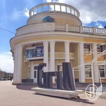 Чернігівці вимагають прибрати рекламу-одоробло «Grill» Чернігівці вимагають прибрати рекламу-одоробло «Grill»