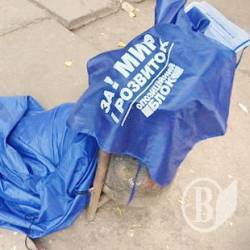 Непереливки агітаторам «оппоблоку» і в Прилуках Непереливки агітаторам «оппоблоку» і в Прилуках