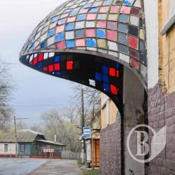 Гаплик столітньому вітражному навісу Гаплик столітньому вітражному навісу