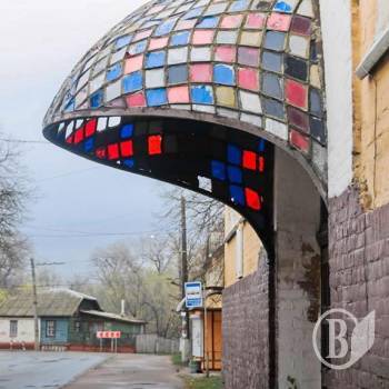Гаплик столітньому вітражному навісу Гаплик столітньому вітражному навісу