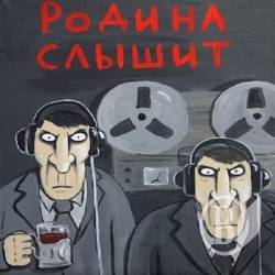 Місто Київ відмовляється від російських програм і комунікаційних пристроїв Місто Київ відмовляється від російських програм і комунікаційних пристроїв
