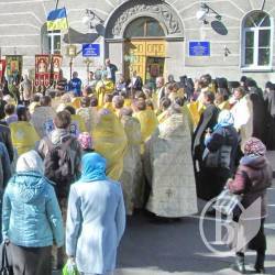 Відчули недобре діячі УПЦ Московського патріархату і влаштували мітинг Відчули недобре діячі УПЦ Московського патріархату і влаштували мітинг