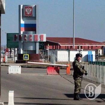 Десятьох з РФ не пропустили до України на Чернігівщині Десятьох з РФ не пропустили до України на Чернігівщині