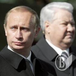 Путін «присвоїв» княгиню Анну Путін «присвоїв» княгиню Анну