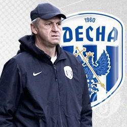 ФК «Десна» не пропускають до Прем'єр-ліги ФК «Десна» не пропускають до Прем'єр-ліги