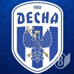 Недопуск ФК «Десна» в Прем’єр-лігу коментує тренер Приходько Недопуск ФК «Десна» в Прем’єр-лігу коментує тренер Приходько