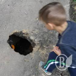 Біля дитсадка з’явився «Провалъ» Біля дитсадка з’явився «Провалъ»