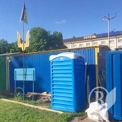 Показник поваги до 300-тисячного міста Показник поваги до 300-тисячного міста