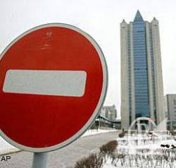 «Газпром» хотів «надути» Польщу «Газпром» хотів «надути» Польщу
