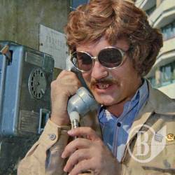 «Алло! Це шахрай на дроті!» «Алло! Це шахрай на дроті!»