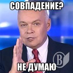 Росія закрила повітряний простір за 17 годин до збиття малазійського «Боїнга» Росія закрила повітряний простір за 17 годин до збиття малазійського «Боїнга»