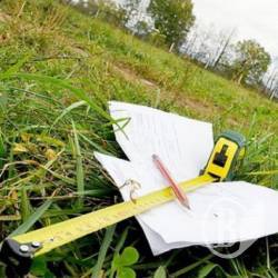 Деякі питання щодо бази оподаткування платою за землю Деякі питання щодо бази оподаткування платою за землю