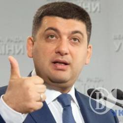Гройсман схвалює здобутки Батуринської громаді Гройсман схвалює здобутки Батуринської громаді
