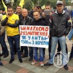 Українці вимагають доступу до європейського ринку вживаних авто Українці вимагають доступу до європейського ринку вживаних авто