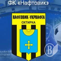 ФК «Десна» привіз перемогу з Охтирки ФК «Десна» привіз перемогу з Охтирки