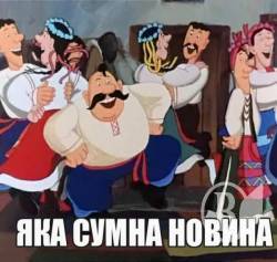 Росіяни в Сирії розтрощили ще один Су-24. Чи його збили? Росіяни в Сирії розтрощили ще один Су-24. Чи його збили?