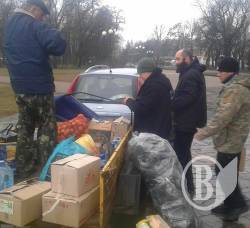 Держава навіть волонтерів пореєструвала в свої бази Держава навіть волонтерів пореєструвала в свої бази