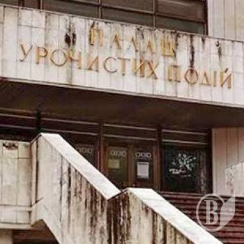 «Наш красивий» РАЦС «Наш красивий» РАЦС