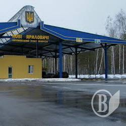 На кордонах цей тиждень спокійно. «Здобули» одного порушника На кордонах цей тиждень спокійно. «Здобули» одного порушника