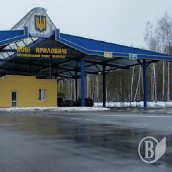 На кордонах цей тиждень спокійно. «Здобули» одного порушника На кордонах цей тиждень спокійно. «Здобули» одного порушника