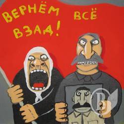 Прихід більшовиків для села страшніший за війни Прихід більшовиків для села страшніший за війни