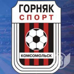 «Десна» гратиме з ФК «Гірник-Спорт» 11 листопада «Десна» гратиме з ФК «Гірник-Спорт» 11 листопада