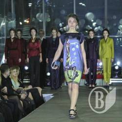 - FASHION  - 2017  25 