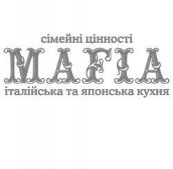 Українці обрали ресторани MAFIA улюбленим брендом Українці обрали ресторани MAFIA улюбленим брендом