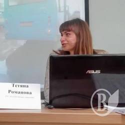 Як сумістити поняття «зручність» і «громадський транспорт»? Як сумістити поняття «зручність» і «громадський транспорт»?