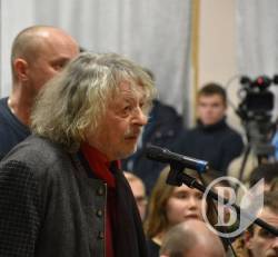 Громадські слухання відбулися. Рішення не ухвалили Громадські слухання відбулися. Рішення не ухвалили
