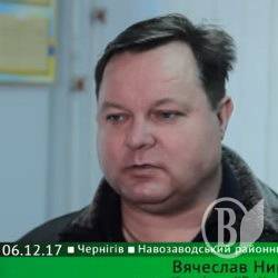 Начальник-комунальник має компенсувати 30 млн – вважає прокурор і постраждалі Начальник-комунальник має компенсувати 30 млн – вважає прокурор і постраждалі