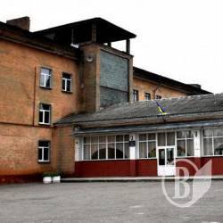 Невдовзі почнеться енергоефективна реновація школи №5 в Чернігові Невдовзі почнеться енергоефективна реновація школи №5 в Чернігові