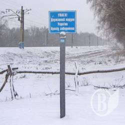 Шестеро з РФ не змогли пояснити, чого хтіли в Україні Шестеро з РФ не змогли пояснити, чого хтіли в Україні