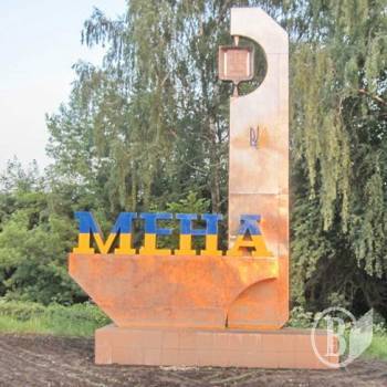 Помер – віддай комунальну землю Помер – віддай комунальну землю