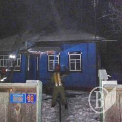 Дідусь палив, хату попалив і сам добряче обпікся Дідусь палив, хату попалив і сам добряче обпікся