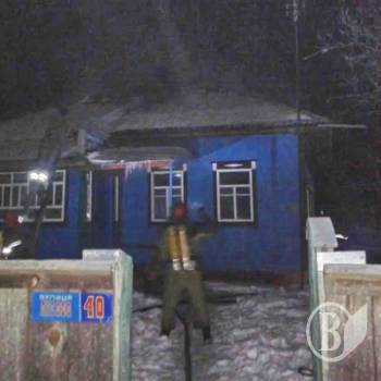 Дідусь палив, хату попалив і сам добряче обпікся Дідусь палив, хату попалив і сам добряче обпікся